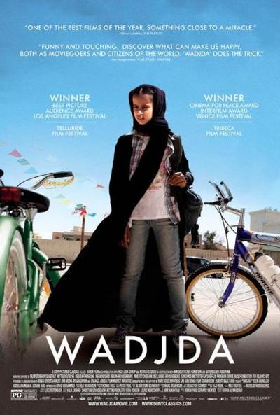Wadjda (2012