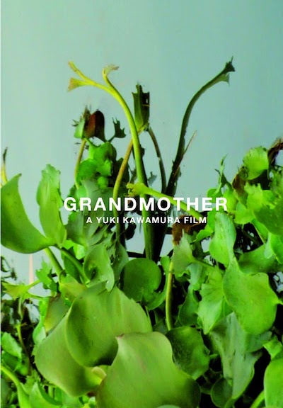 Yuki Kawamura - Grandmother (2010) Grandmother (2010)