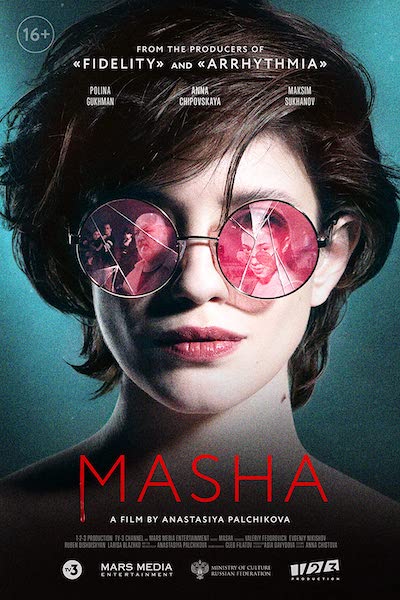 Anastasiya Palchikova - Masha (2020) Masha (2020)