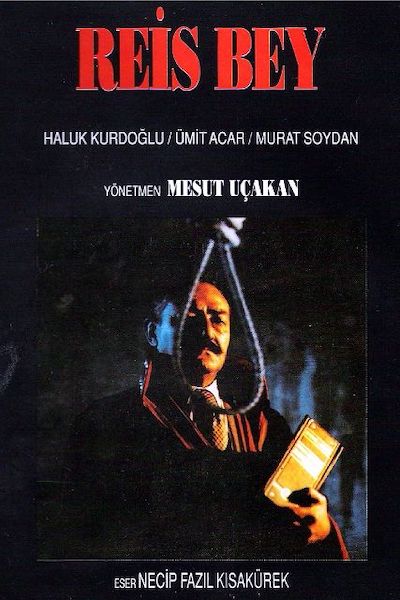 Mesut Uçakan - Reis Bey (1990) Reis Bey (1990)