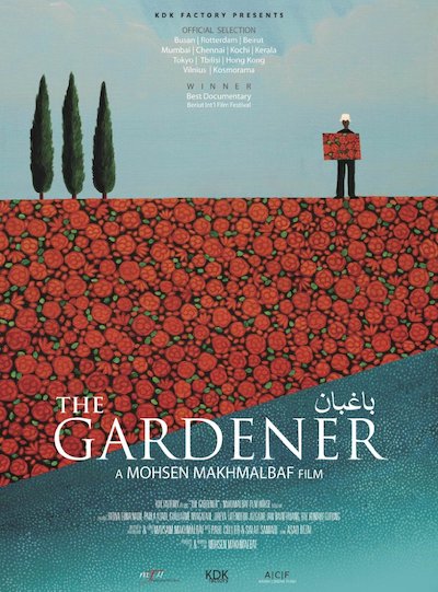 The Gardener (2012) (HD)