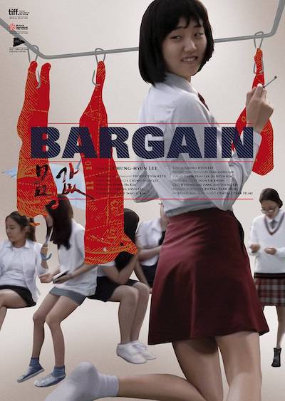 Bargain [2015]
