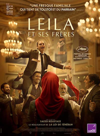 Saeed Roustayi - Baradaran-e Leila AKA Leila's Brothers (2022) Baradaran-e Leila (2022)