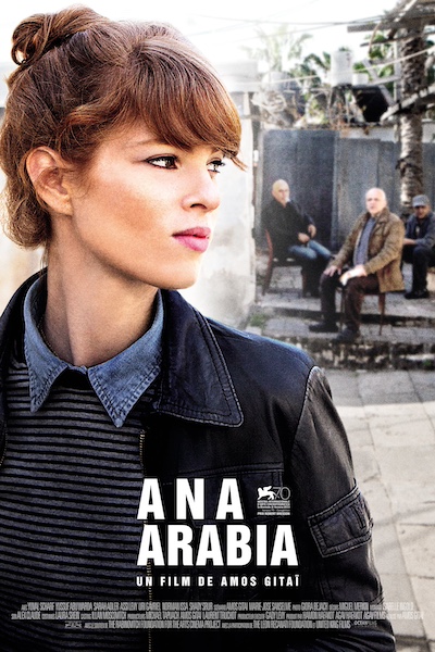 Amos Gitai - Ana Arabia (2013) Ana Arabia (2013)