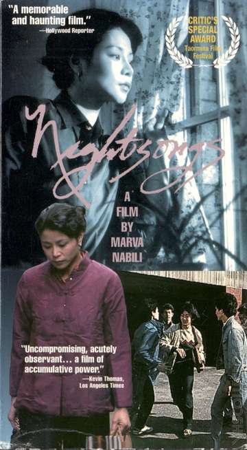 Marva Nabili - Nightsongs (1982) Nightsongs (1982)