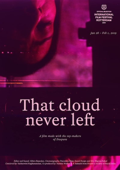 Yashaswini Raghunandan - That Cloud Never Left (2019) That Cloud Never Left (2019)