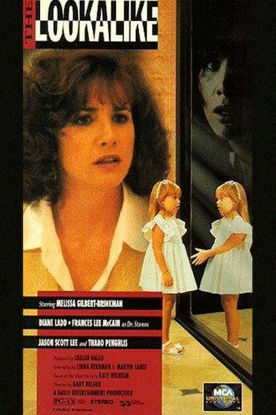 Gary Nelson - The Lookalike (1990) The Lookalike (1990)