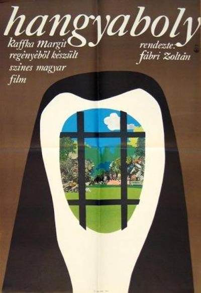Hangyaboly (1971)