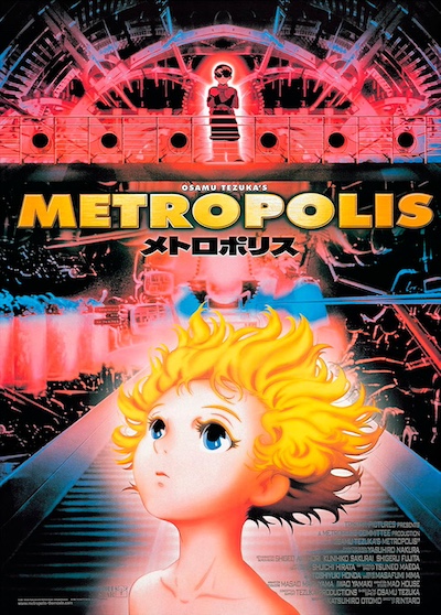 Metoroporisu (2001)
