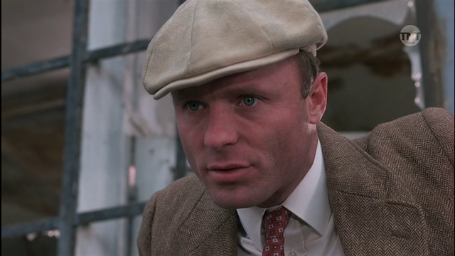 Code Name Emerald (1985)