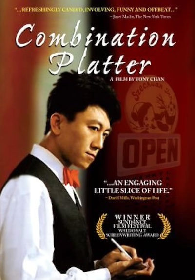 Tony Chan - Combination Platter (1993) Combination Platter (1993)