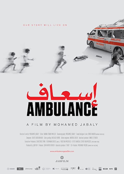 Ambulance (2016)