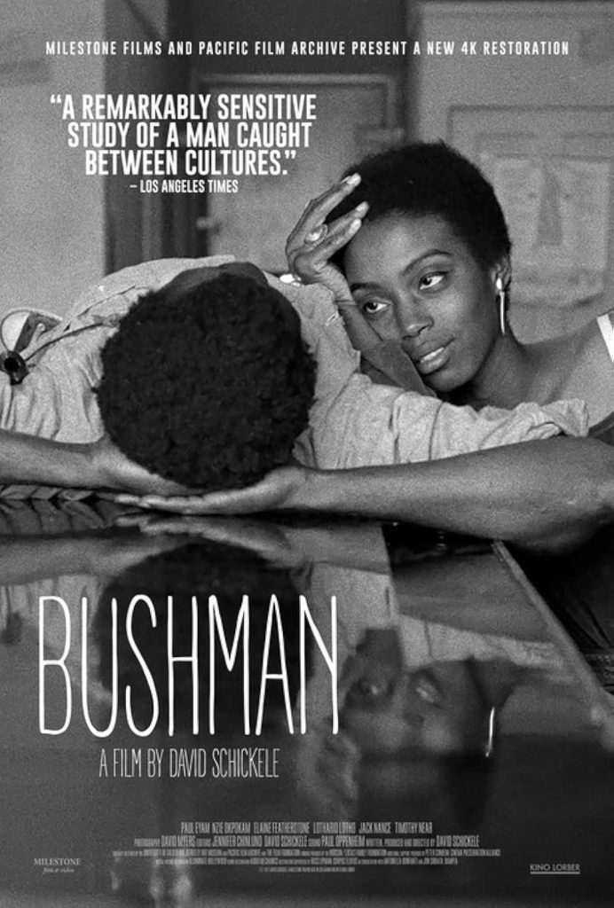 Bushman (1971)