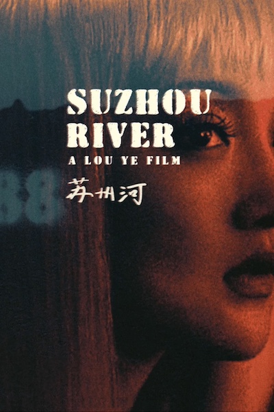 Suzhou he (2000) (HD)