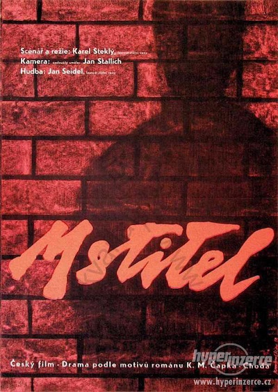 Mstitel (1960)