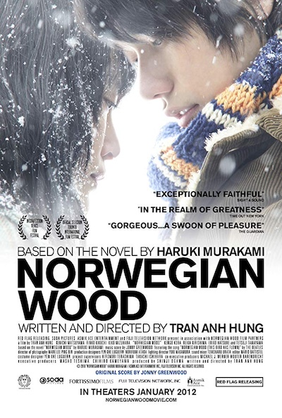 Noruwei no mori (2010)