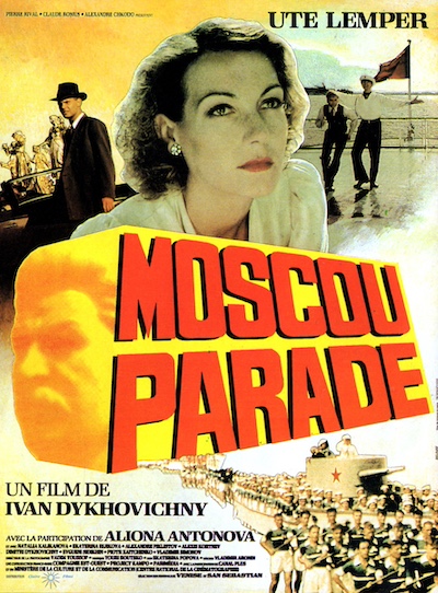Prorva (1992)