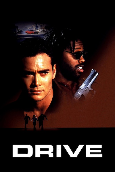 Steve Wang - Drive (1997) Drive (1997)