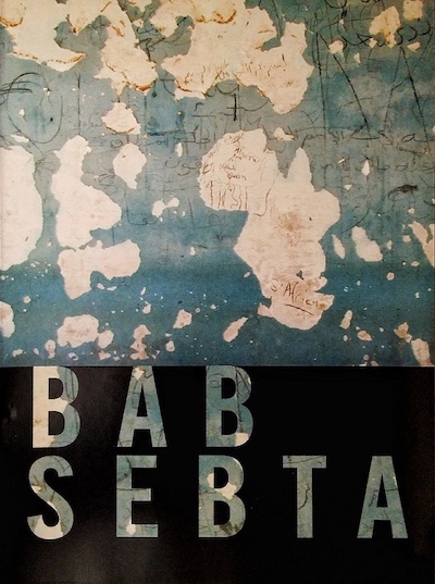 Bab Sebta (2008)
