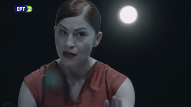 Interruption (2015)