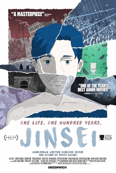 Jinsei (2025)