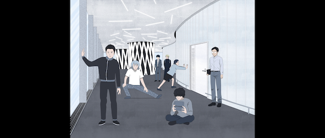 Jinsei (2025)